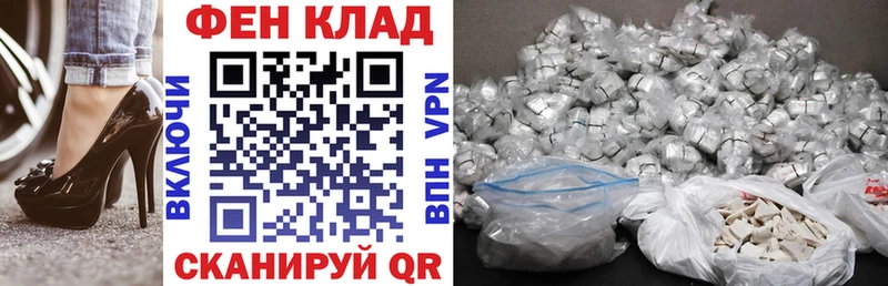 Amphetamine 97%  Елизаветинская 
