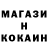 КЕТАМИН ketamine Ash Chackal