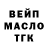 Амфетамин VHQ I'm Demon