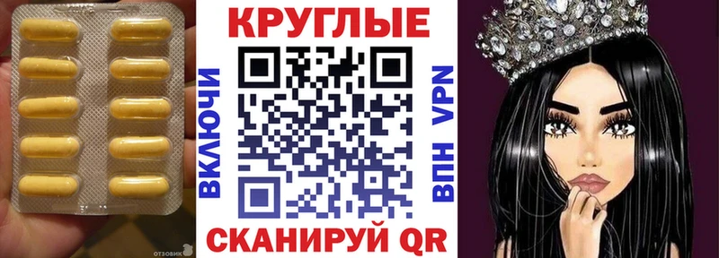 Экстази ешки  ссылка на мегу зеркало  Елизаветинская  купить наркотики сайты 