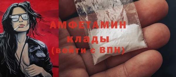 марки lsd Абинск