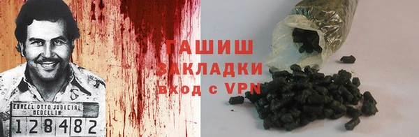 марки lsd Абинск