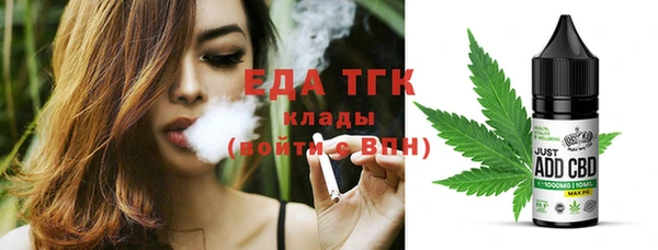 метадон Абаза