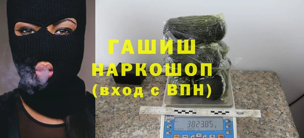 метадон Абаза