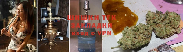 метадон Абаза
