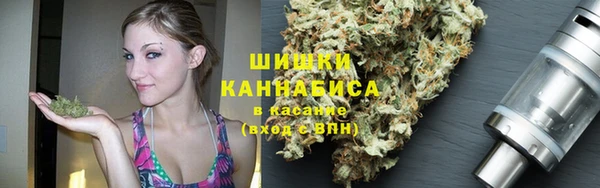 марки lsd Абинск