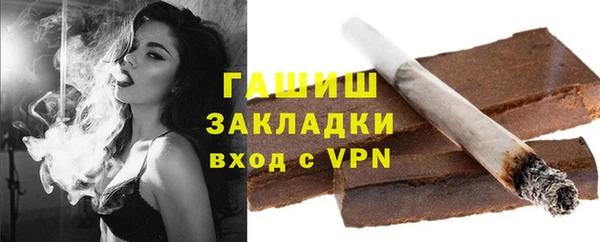 метадон Абаза