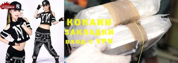гидропоника Абдулино