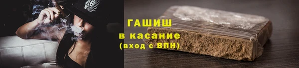 гидропоника Абдулино