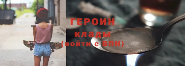 гидропоника Абдулино