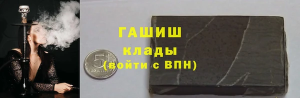 гидропоника Абдулино