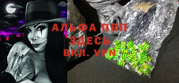 гидропоника Абдулино