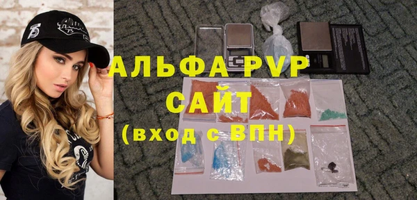 гидропоника Абдулино