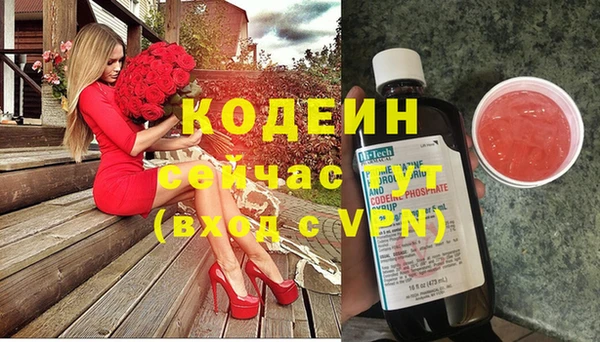 марки lsd Абинск