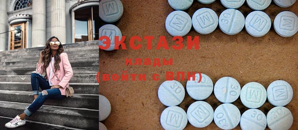 марки lsd Абинск