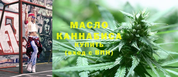 марки lsd Абинск