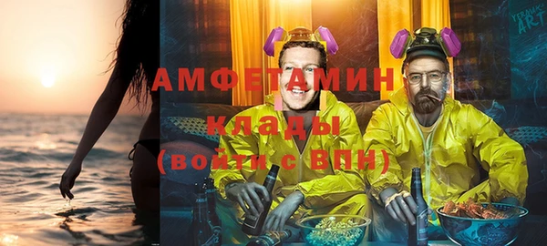 марки lsd Абинск