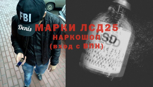метадон Абаза