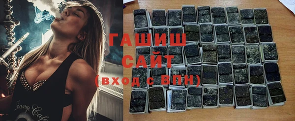 марки lsd Абинск