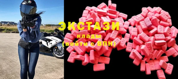 гидропоника Абдулино