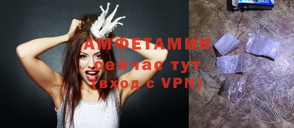 марки lsd Абинск