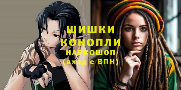 гидропоника Абдулино