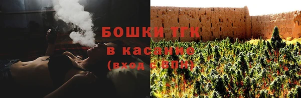 гидропоника Абдулино