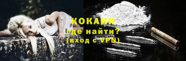 гидропоника Абдулино