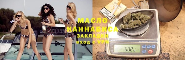 гидропоника Абдулино
