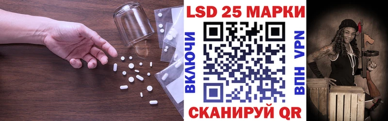 omg зеркало  Елизаветинская  LSD-25 экстази ecstasy 